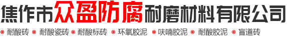 電動單梁起重機-門式起重機-蕪湖市伯爾機械銷售有限公司