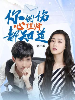 爱无所罪