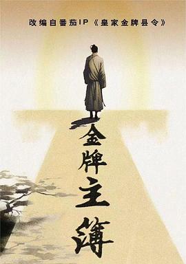 怒放的花儿