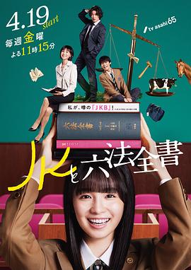 总裁请放过我