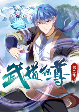 年轻时候