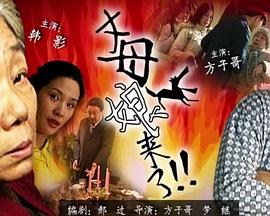 爱是最重要的事
