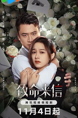 帕高与魔法绘本