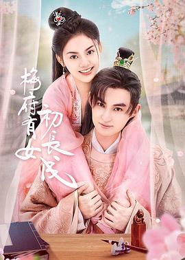 怒火救援1987