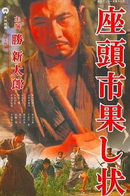 女王之家