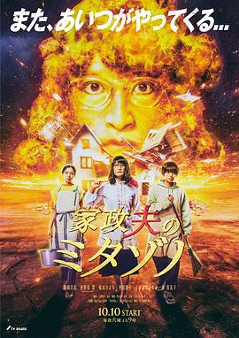 患难兄弟情