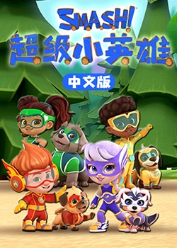 脱离罪恶