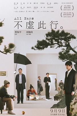 希望今天遇见你