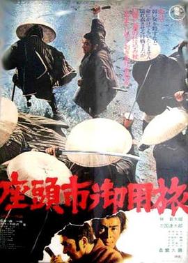 爱上海军蓝