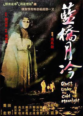 巴黎圣母院