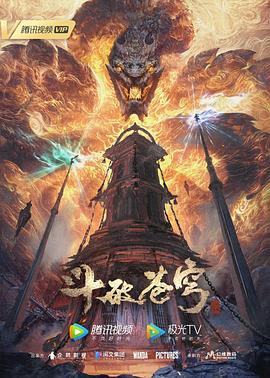 无熊之境