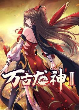 爱情有什么道理